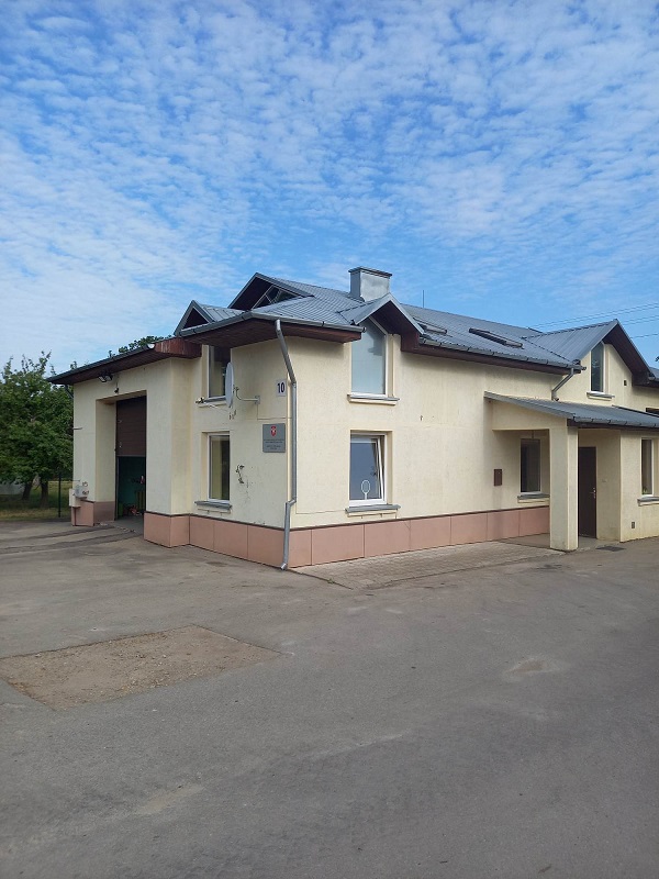 Krinčino UK